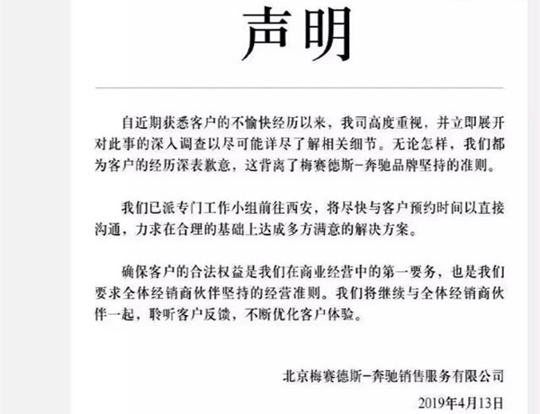 高服務(wù)哪需“哭訴維權(quán)”？——洛陽(yáng)宇華電爐廠定制售后更可靠